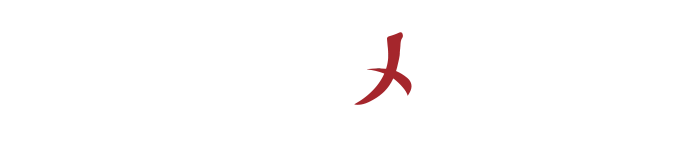 るろうに剣心展 30th Anniversary Exhibition 志々雄真実篇